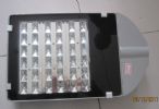 Led Street Light